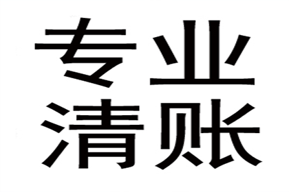 24%年利率的私人借款，超额部分是否免除偿还？